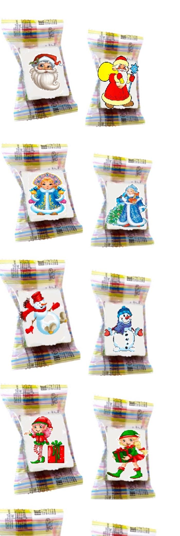 Мармелад во флоупаковке ! Коротка 3 кг