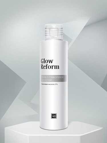 Тоник для лица «Glow Reform»