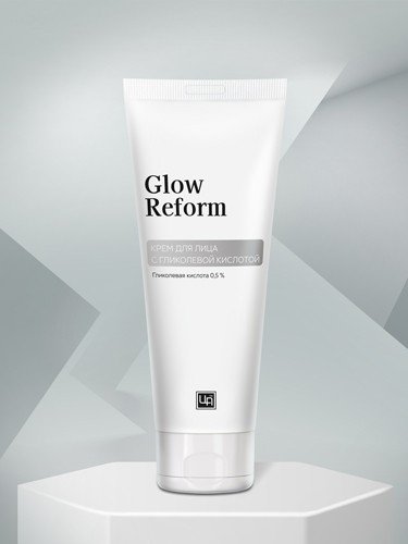 Крем для лица «Glow Reform»