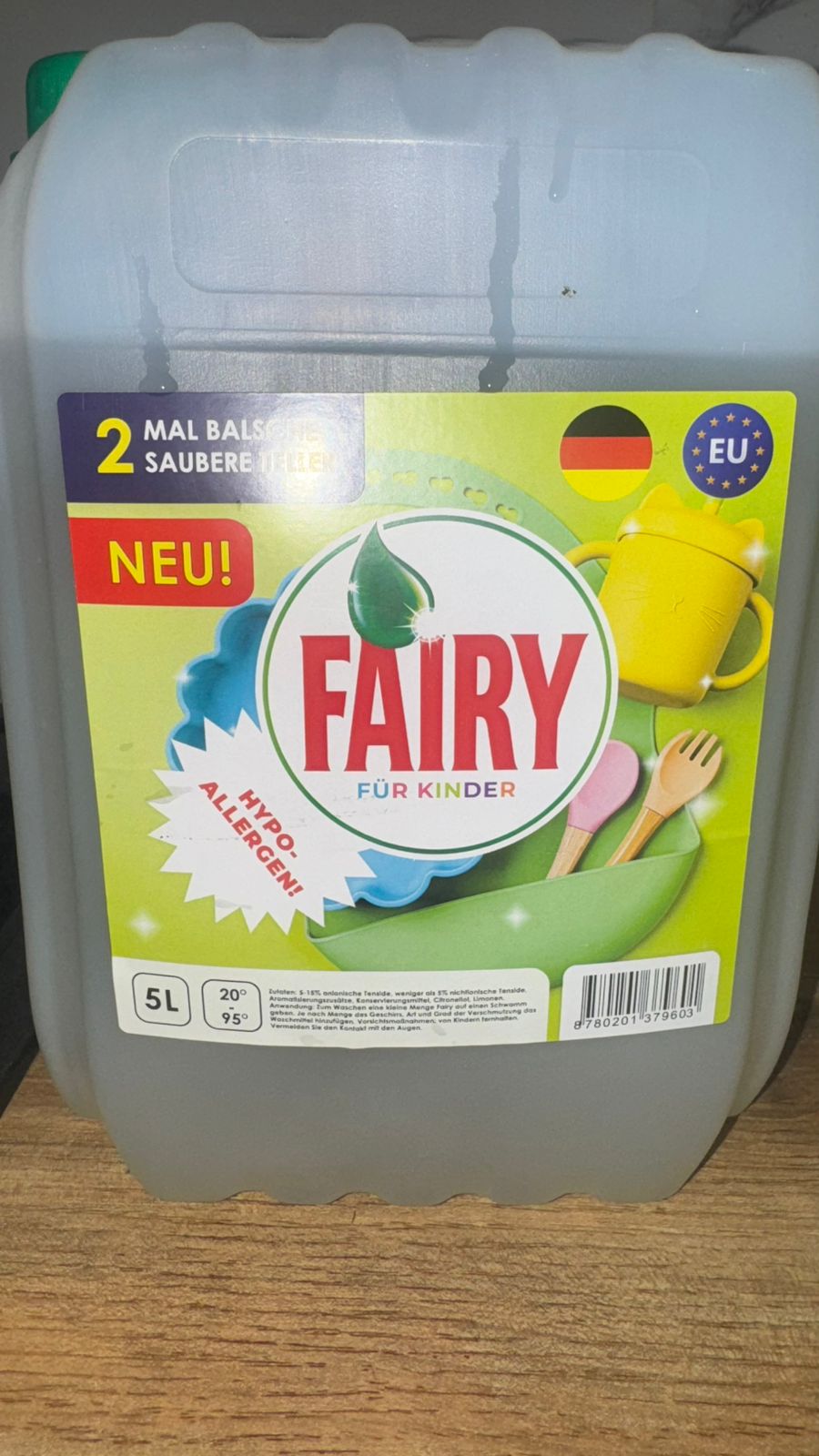 ФЕЙРИ детский, ооочень густой  5 литров