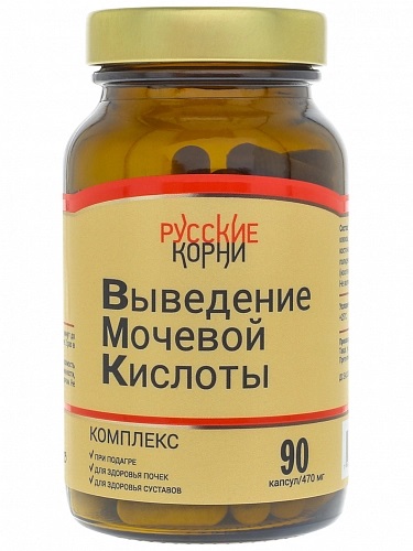 Комплекс для выведения мочевой кислоты 90 капс. *400 мг