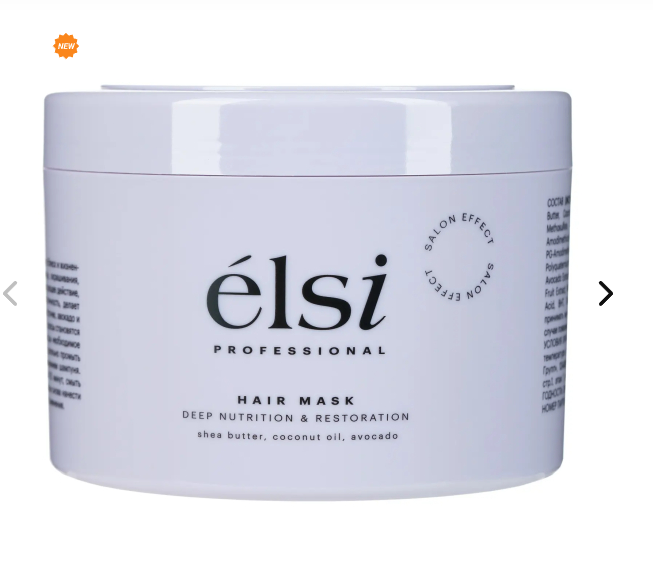 Маска для волос Глубокое питание и восстановление Deep Nutrition & Restoration Elsi Professional Россия