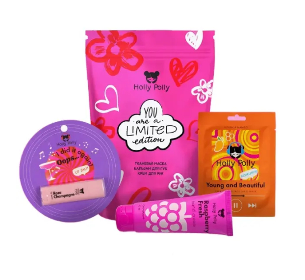 Подарочный набор You Are a Limited Edition!