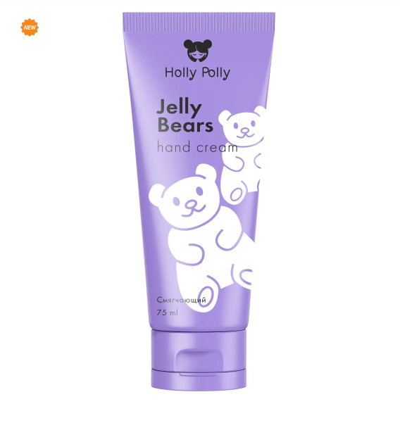 Крем для рук Jelly Bears Мармеладные Мишки Смягчающий Holly Polly Россия
