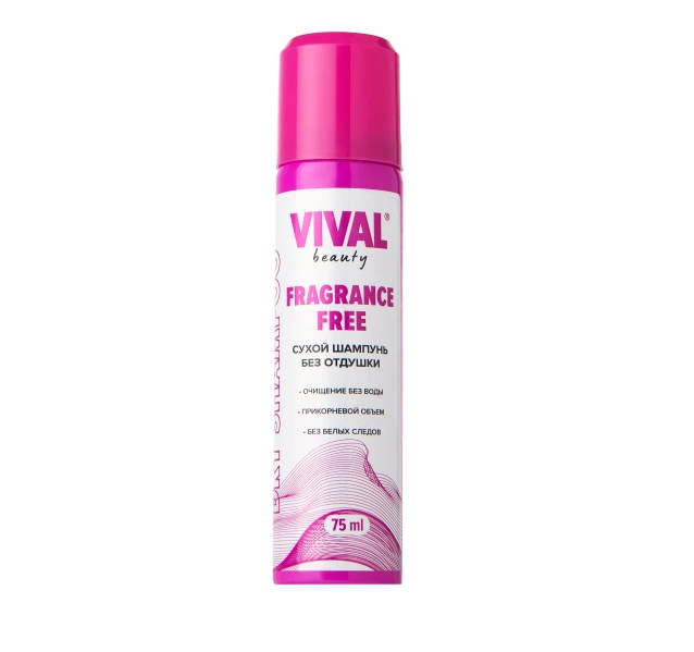 Сухой шампунь для волос Fragrance Free VIVAL beauty Россия