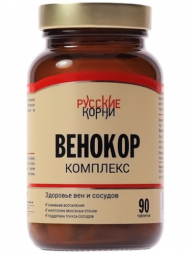 Комплекс "Венокор" Для вен при варикозе, 90 табл. *650 мг