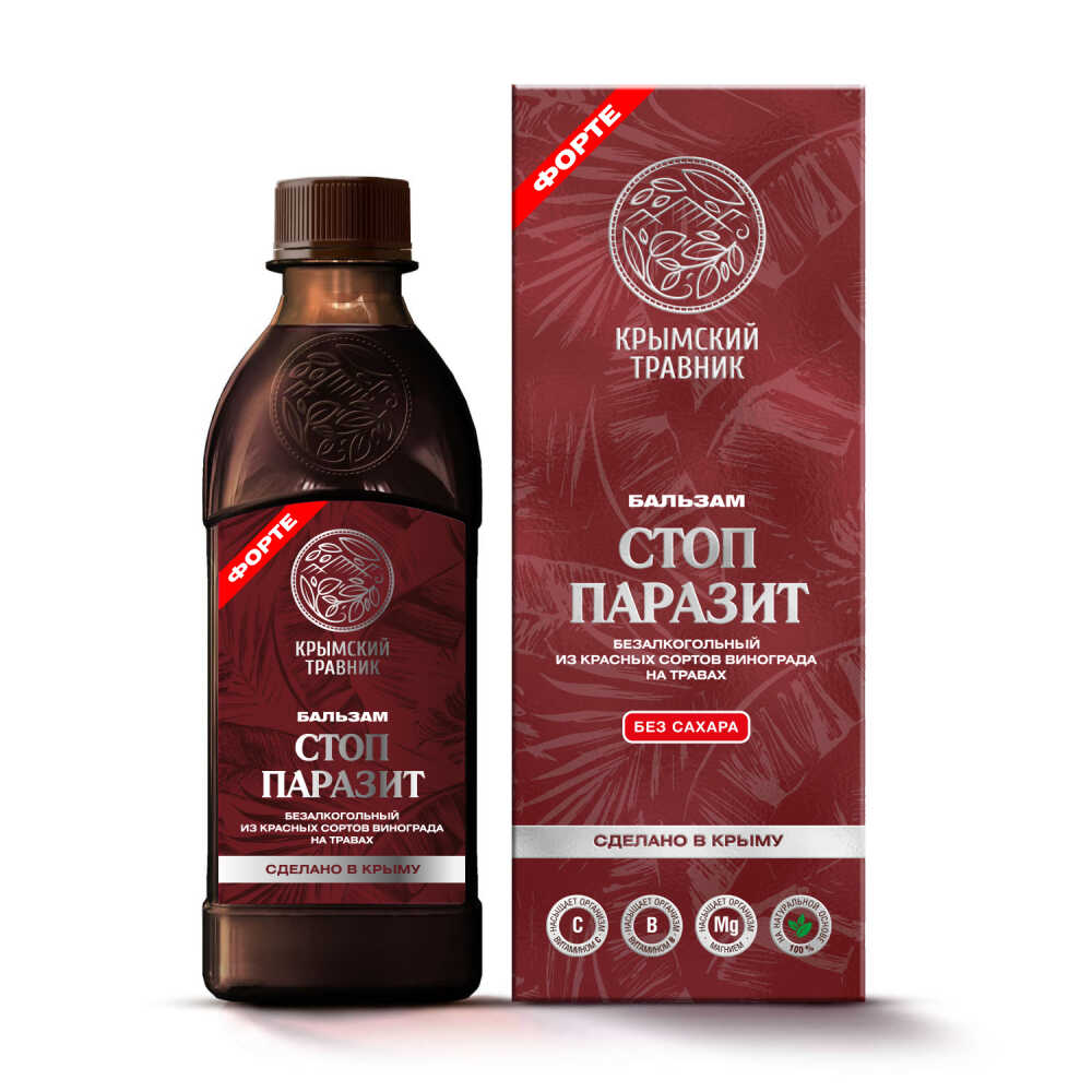 Бальзам из красных сортов винограда Стоп Паразит 250 мл