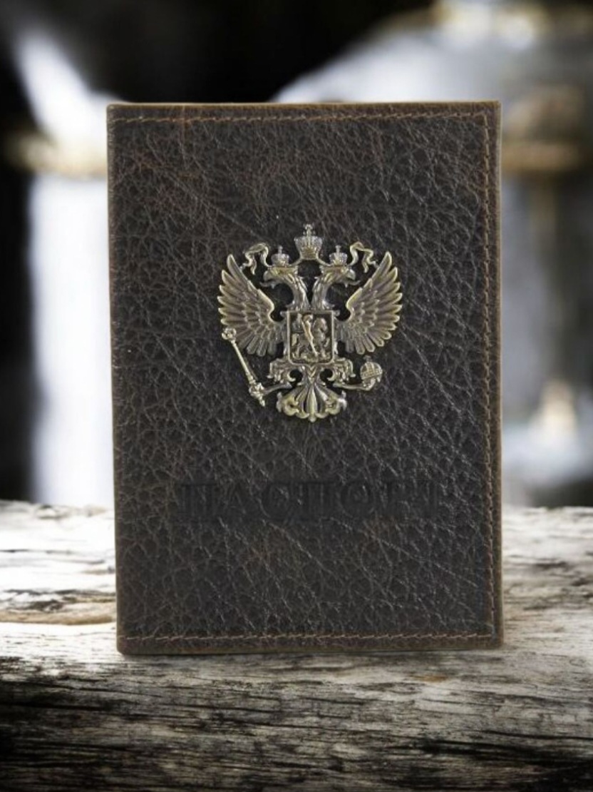Обложка на паспорт из натуральной кожи NN NN-007