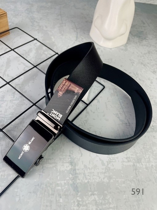 Ремень из натуральной кожи