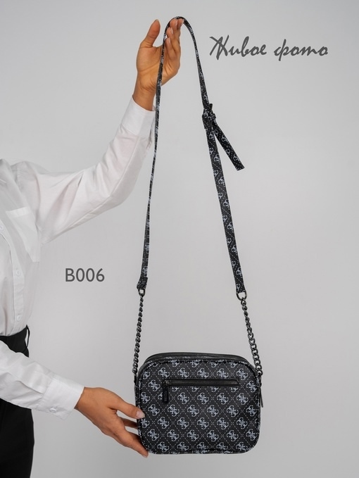 Сумка кросс - боди добавит и женственному и молодежному образу неповторимый стиль и привлекательность