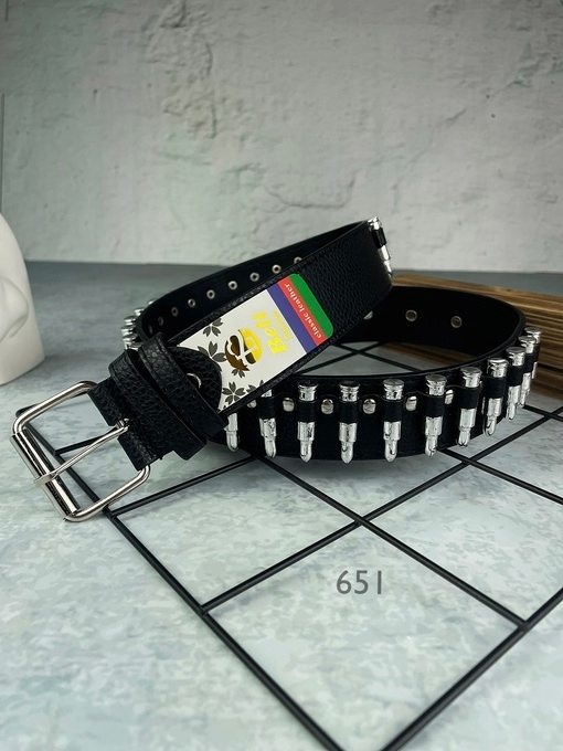 Ремень с гильзами