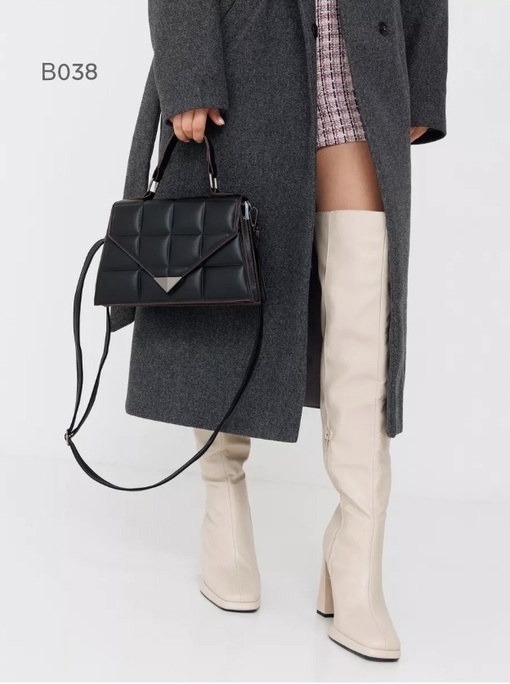 Стильная женская сумка