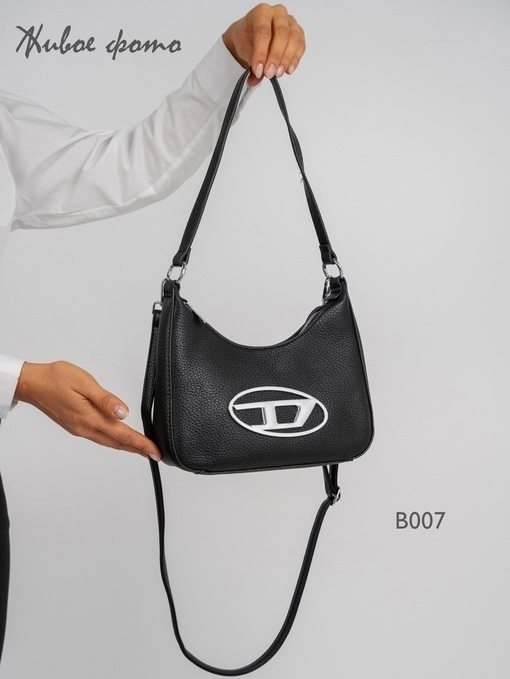 Стильная женская сумка