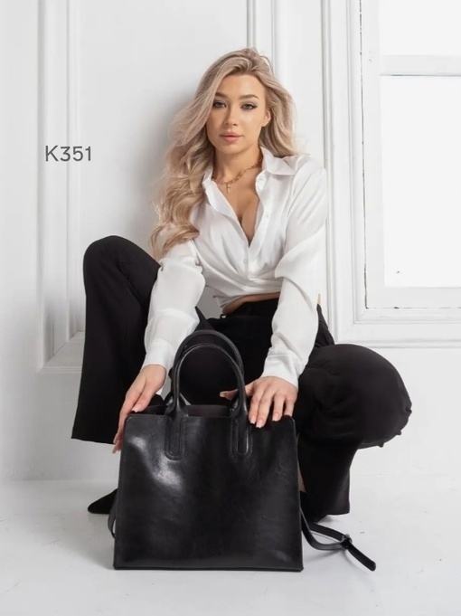 Сумка женская