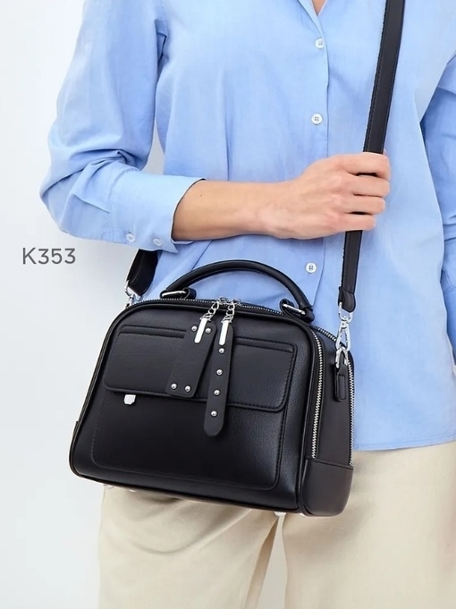 ХИТ!!! Женская сумка,  В КОМПЛЕКТЕ ДВА РЕМНЯ