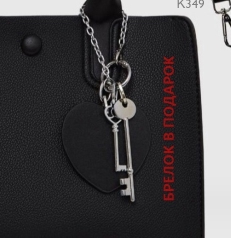 ХИТ ПРОДАЖ Подходит для небольшого ноутбука и планшета!