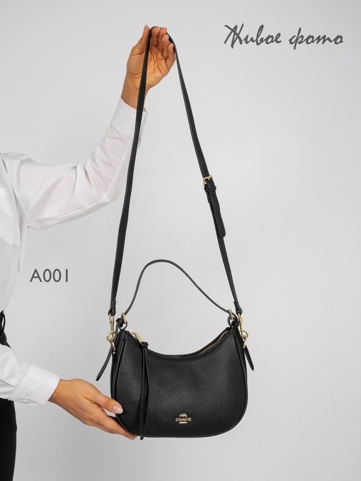 Материал: премиум эко кожа