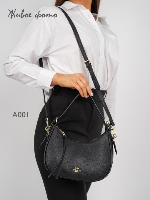 Материал: премиум эко кожа