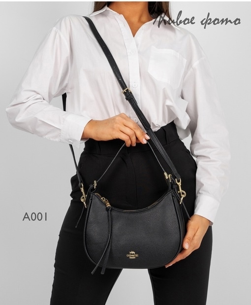 Материал: премиум эко кожа