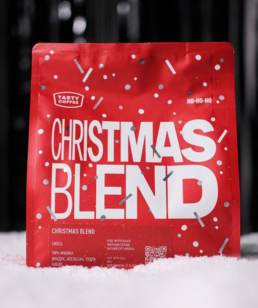 Кофе Christmas Blend 250гр