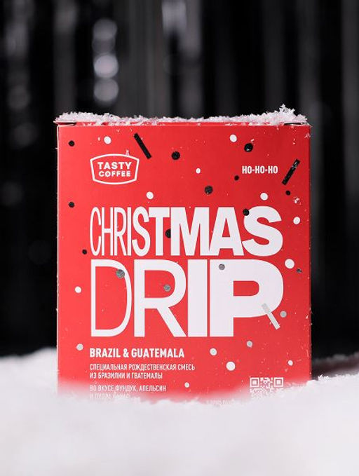 Дрип-пакеты Christmas