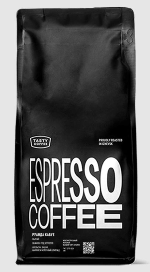 Кофе Руанда Кабуе 1кг