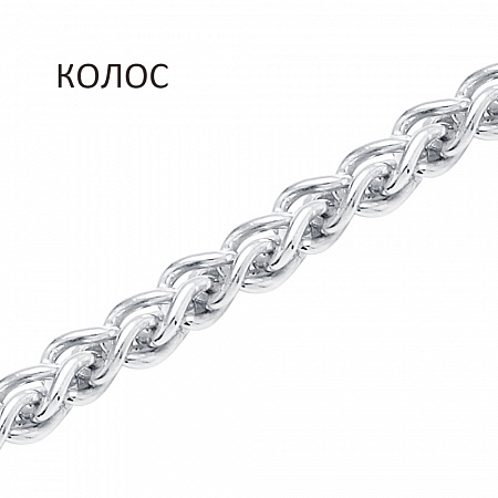 Цепь Колос КС-40