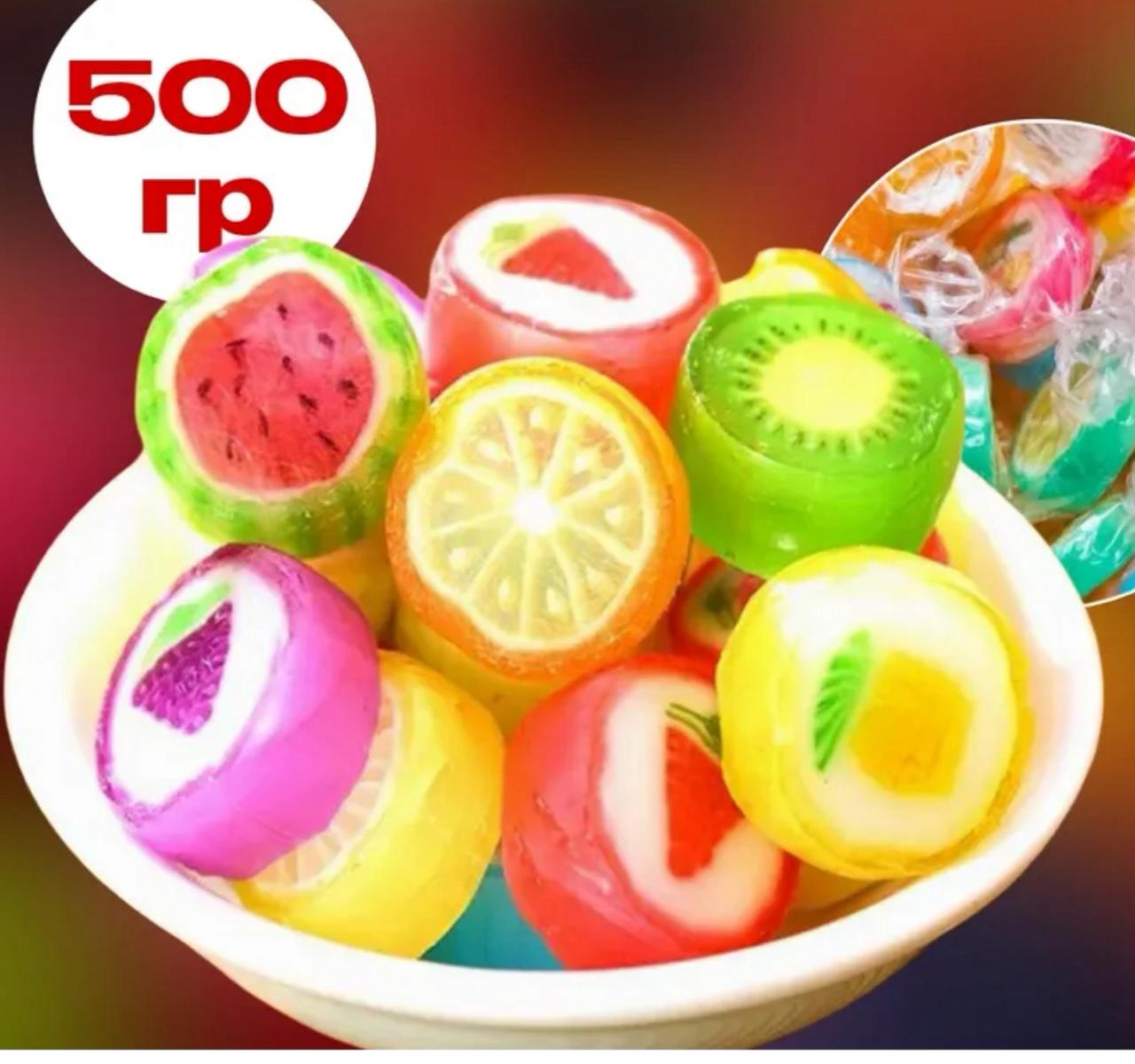 Леденцы пуговки) 500 грамм