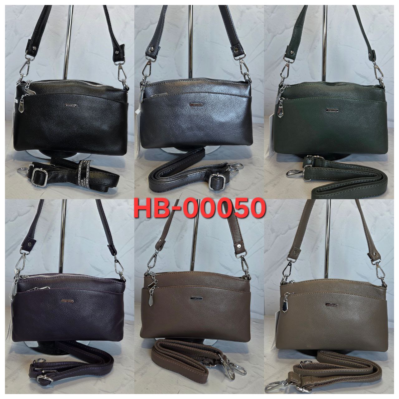 Сумка женская