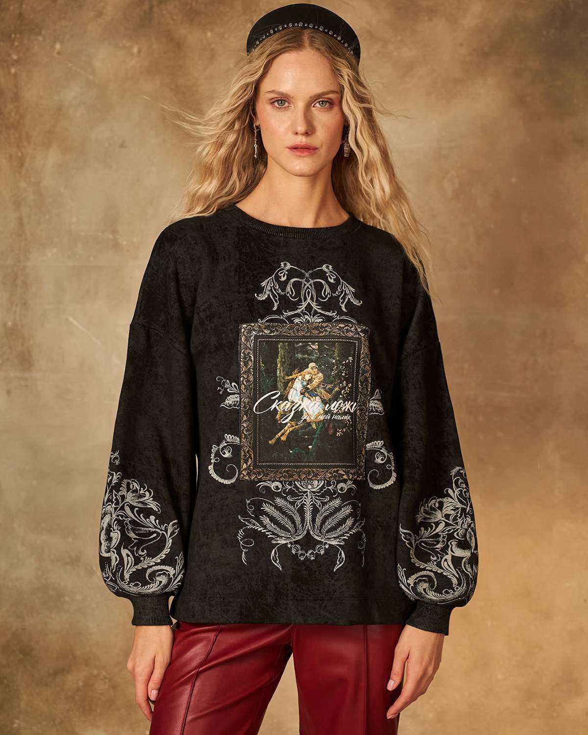 Свитшот из футера варёнка с принтом «Сказка» SFS001