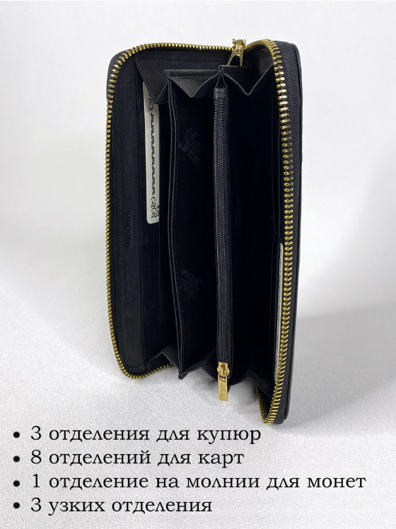 Кошелёк на " молнии " Moro Jenny MR-140#-76 A