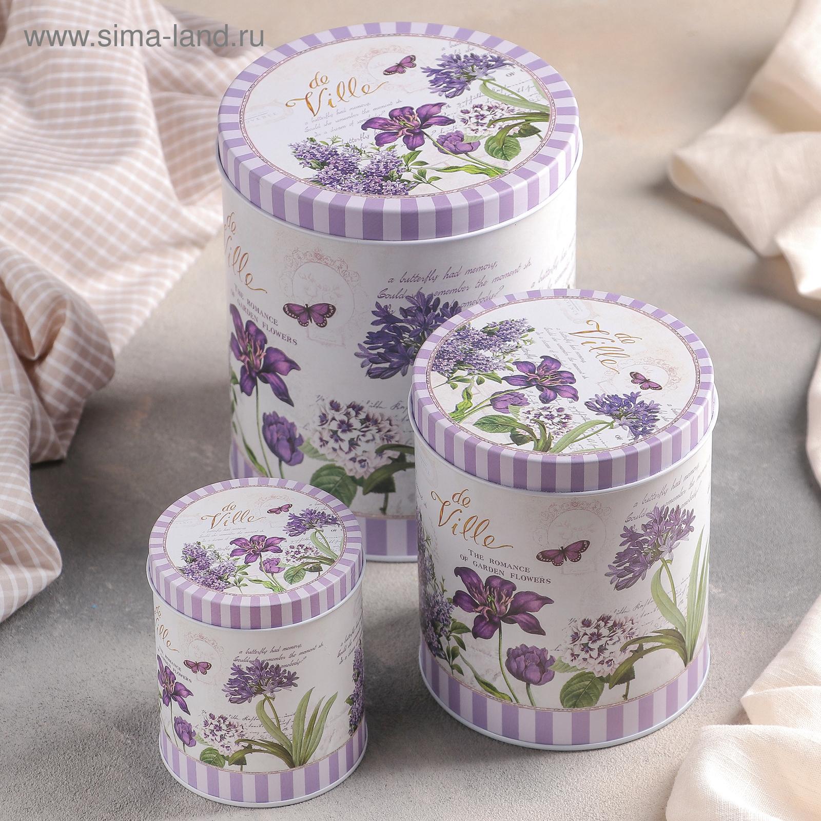 Банки для хранения сыпучих «Лаванда», 3 предмета: 400/1200/2250 мл, жесть, фиолетовые