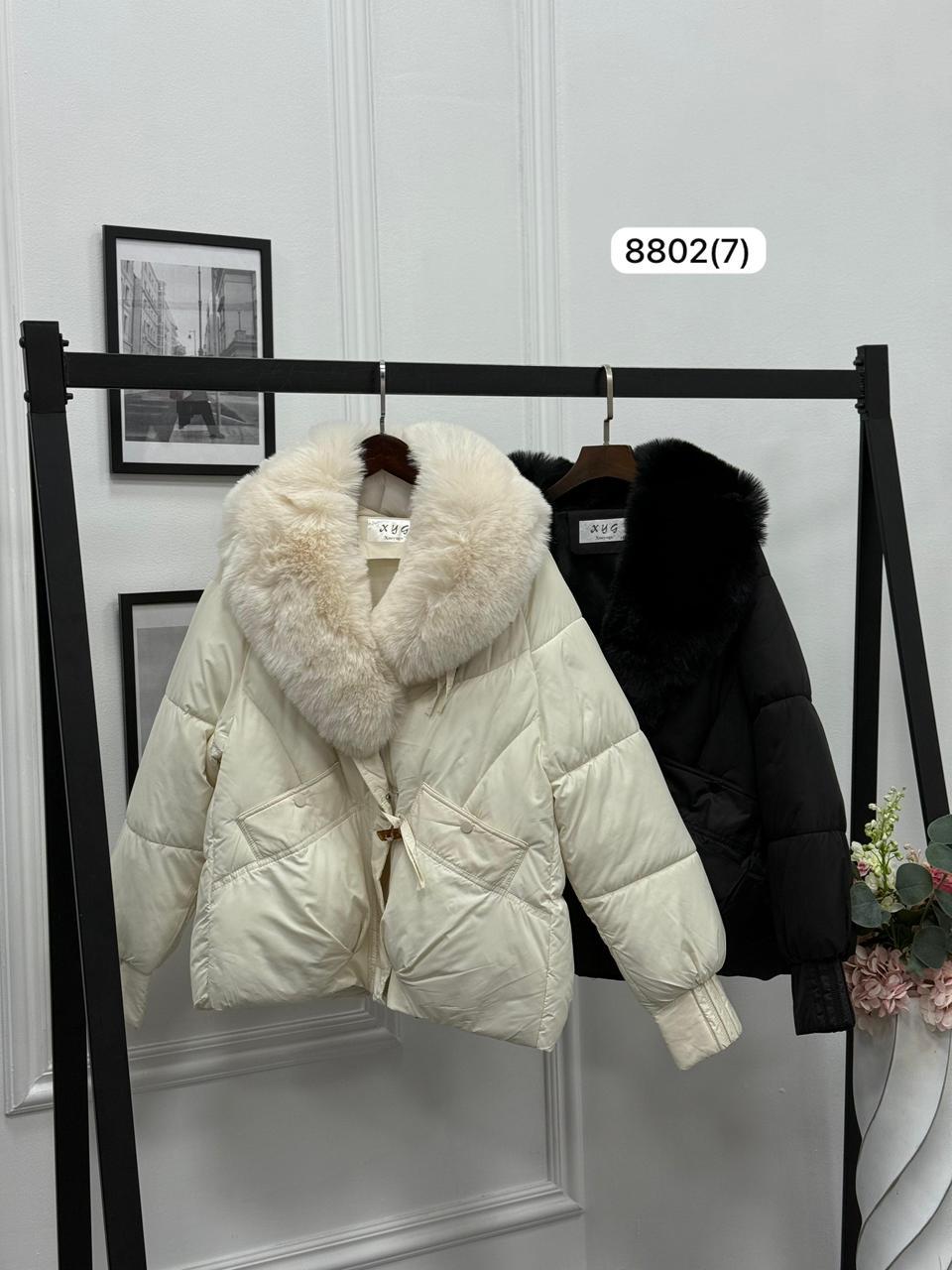 Куртка #КТ8802 (7), молочный