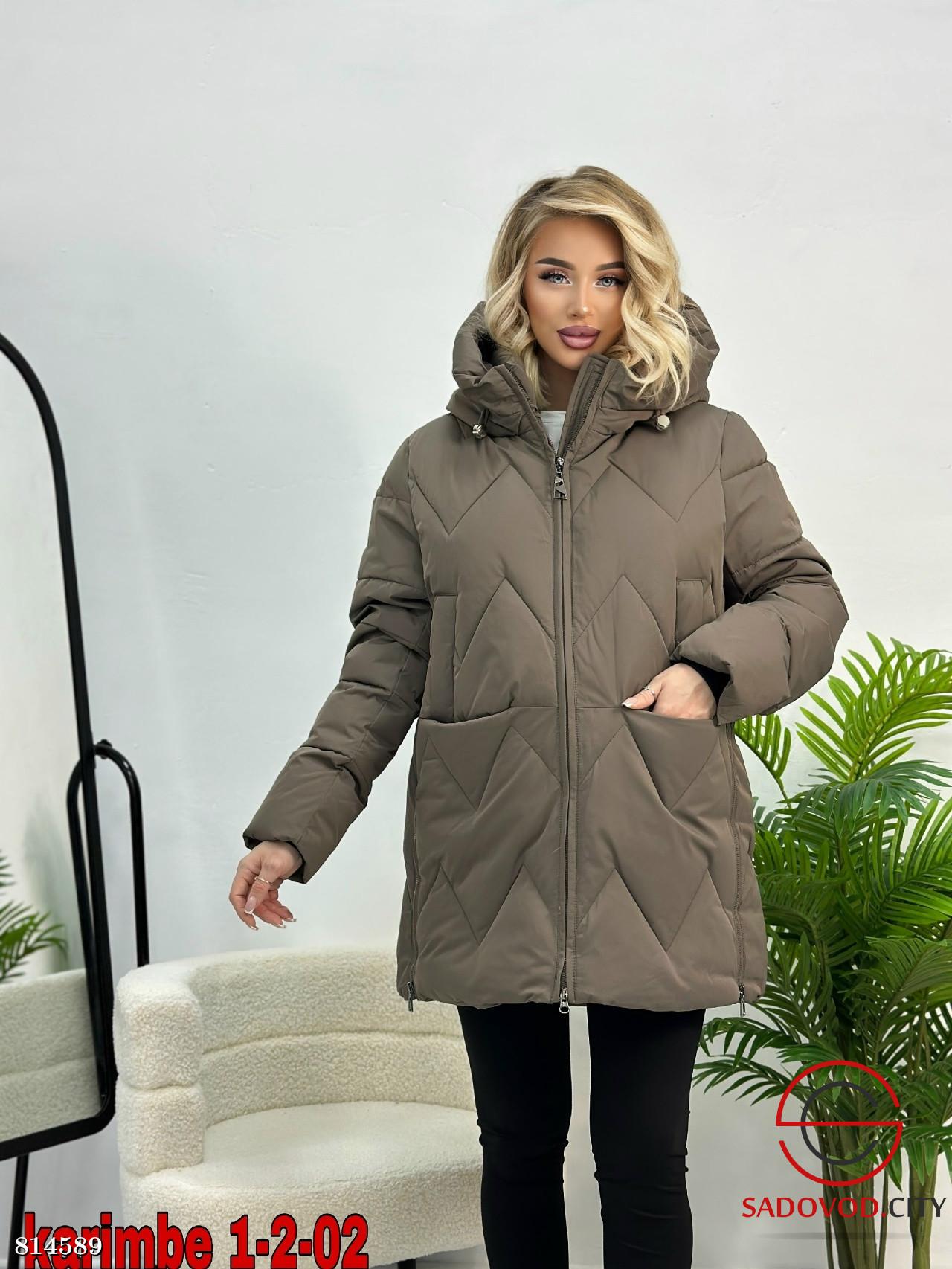 Куртка зимняя с капюшоном