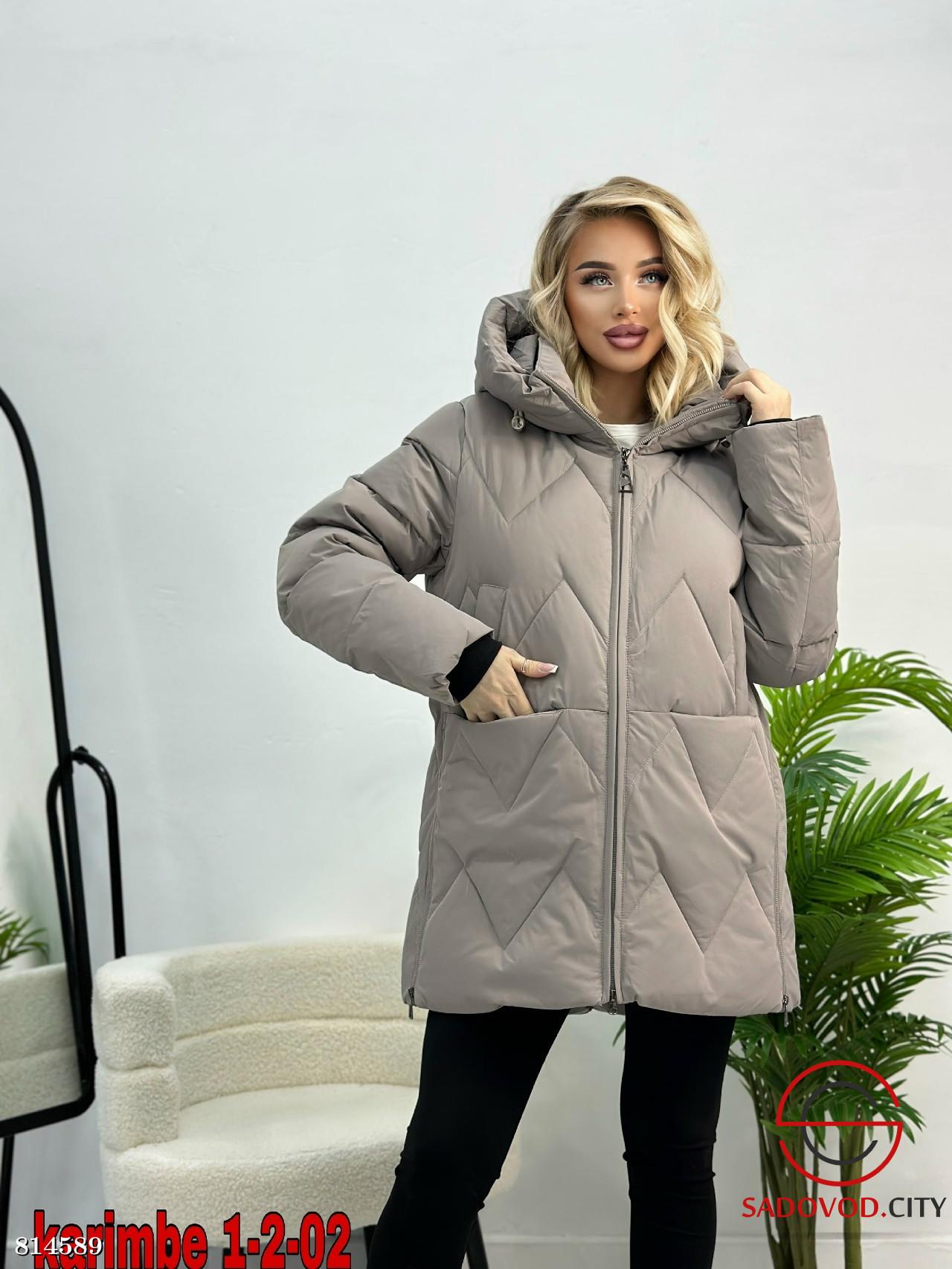 Куртка зимняя с капюшоном