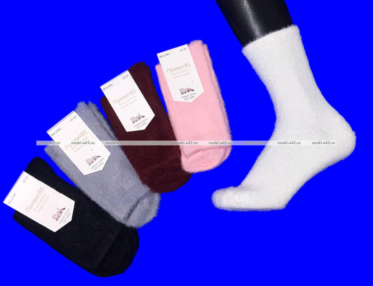 3 ПАРЫ - Термоноски женские ангора НОРКА ШЕРСТЬ высокие однотонные арт. 2781