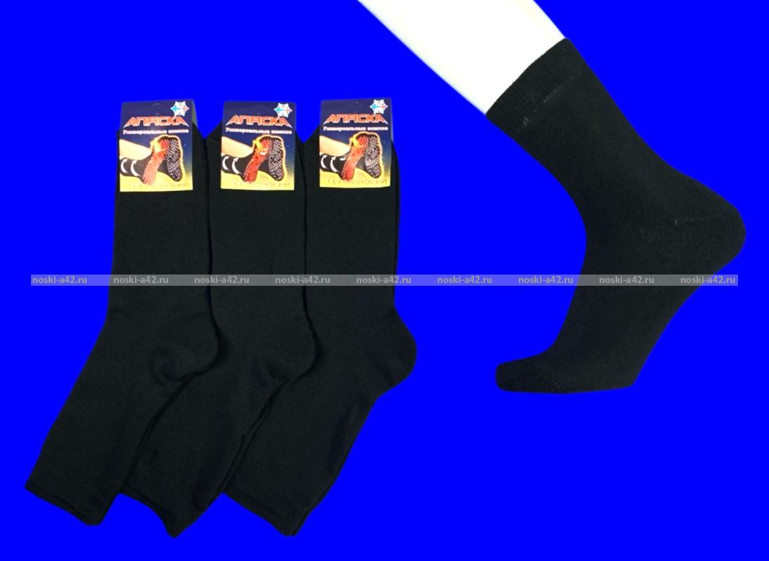 "АЛЯСКА" Термоноски универсальные г. Москва ШЕРСТЬ внутри махра