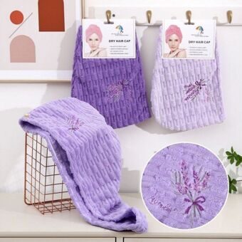 Чалма для сушки волос "Лаванда" из микрофибры