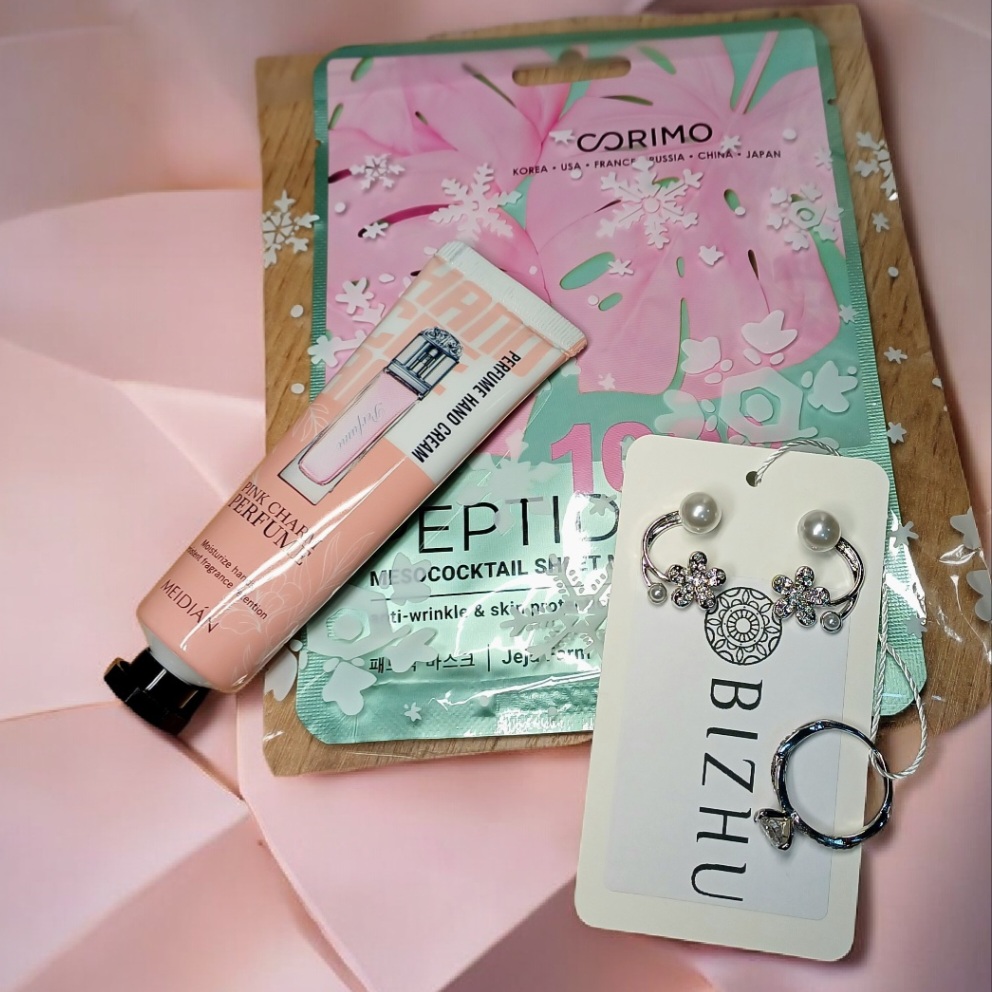 Пристрой! В наличии в Саратове. Подарочный Новогодний набор.