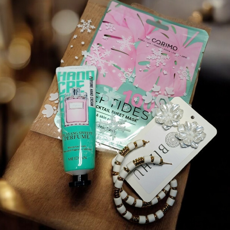 ПРИСТРОЙ!!!! В наличии в Саратове. Подарочный Новогодний набор.