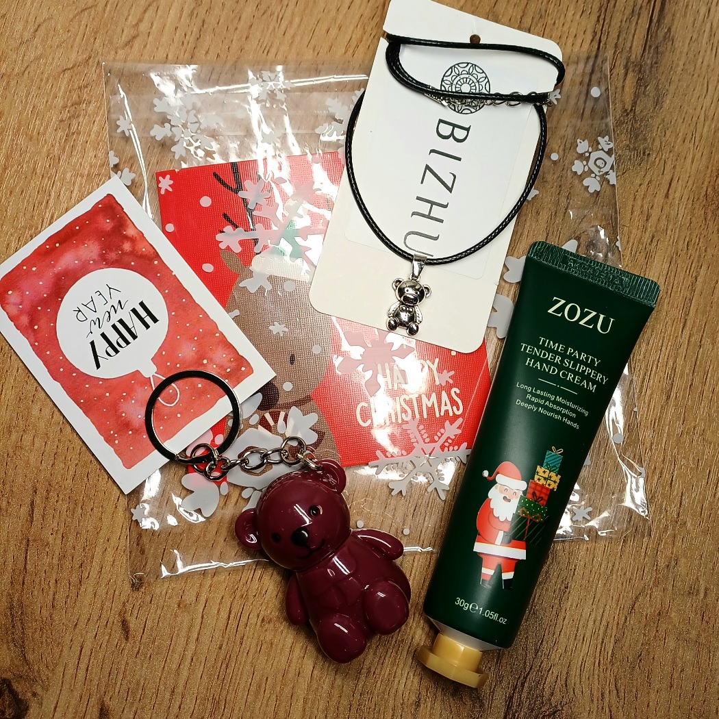 ПРИСТРОЙ!!!! В наличии в Саратове. Подарочный Новогодний набор.