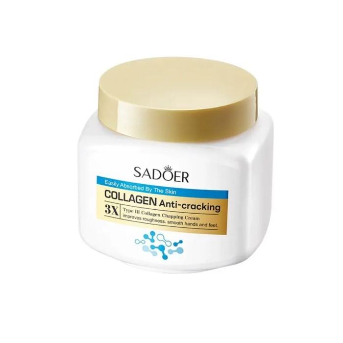 Крем для тела 3X Collagen От трещин и Обветривания КОЛЛАГЕН 300г (SD-50274)