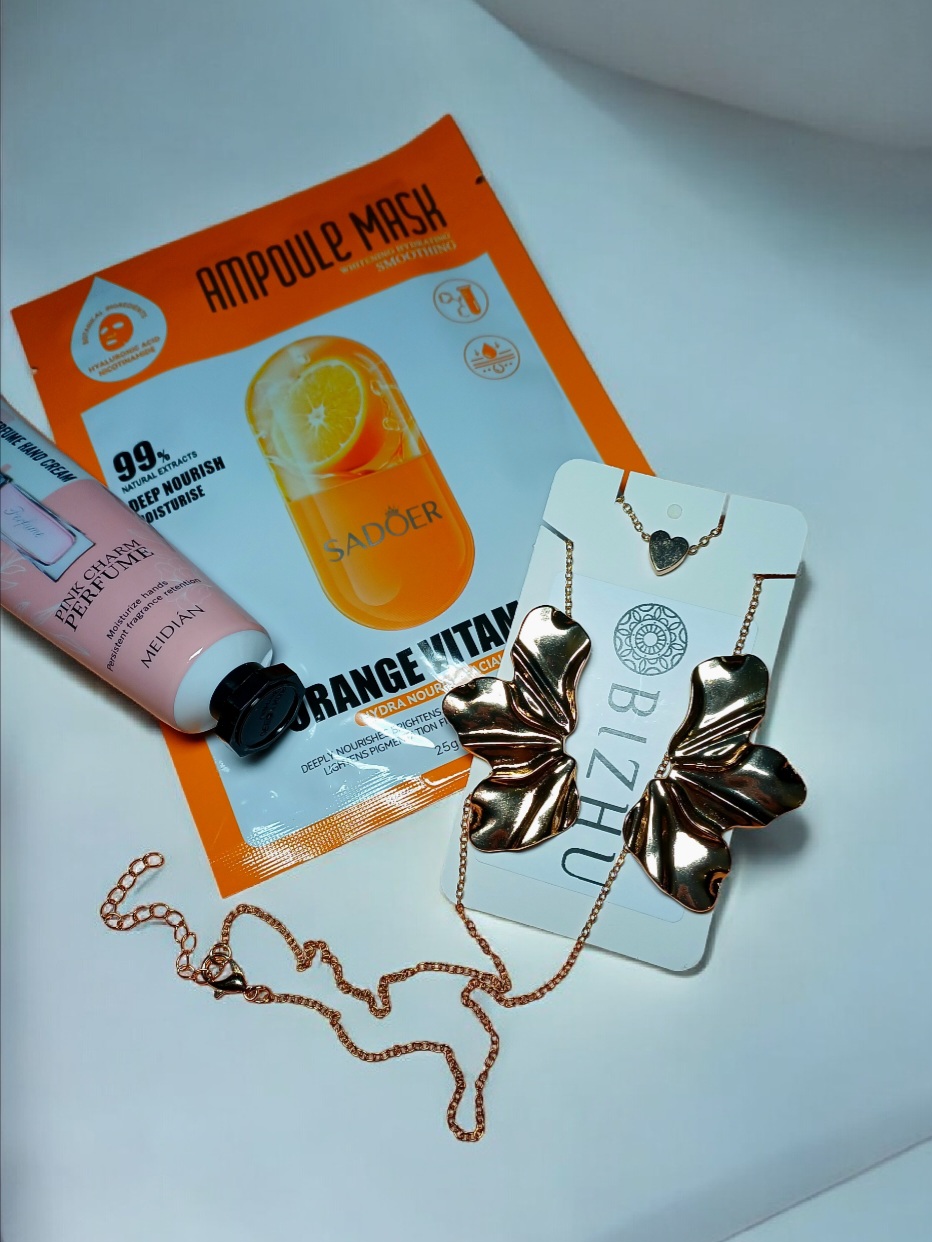 ПРИСТРОЙ!!!! В наличии в Саратове. Подарочный Новогодний набор.