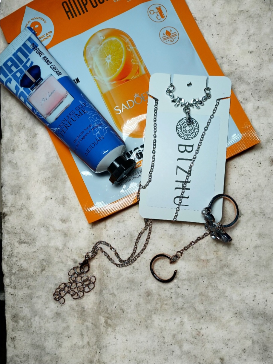 ПРИСТРОЙ!!!! В наличии в Саратове. Подарочный Новогодний набор.