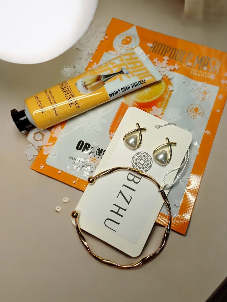 ПРИСТРОЙ!!!! В наличии в Саратове. Подарочный Новогодний набор.