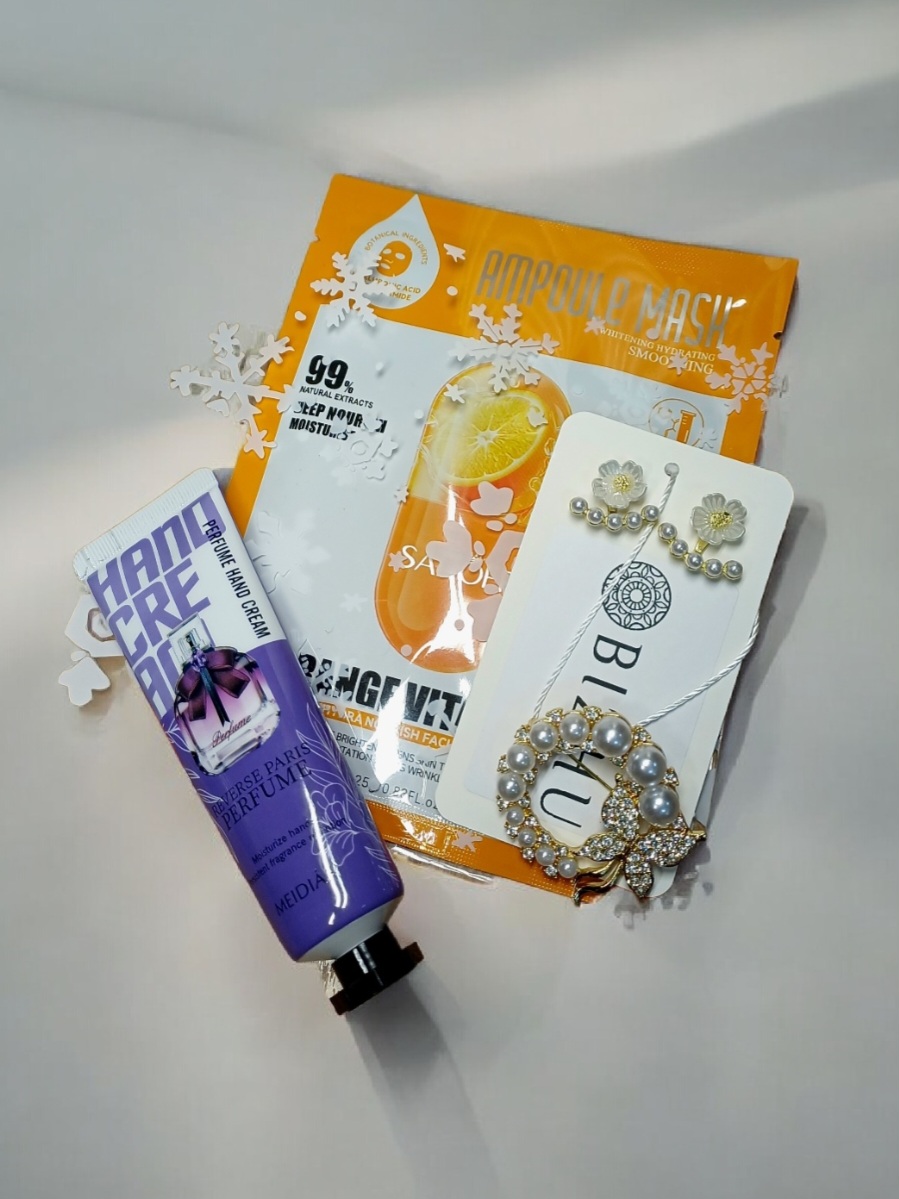 ПРИСТРОЙ!!!! В наличии в Саратове. Подарочный Новогодний набор.