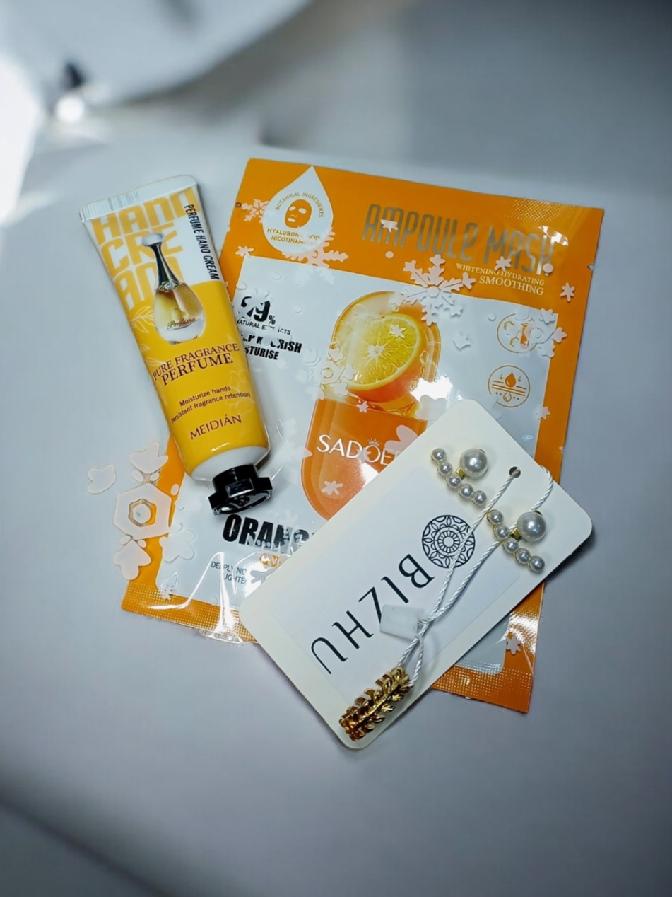 ПРИСТРОЙ!!!! В наличии в Саратове. Подарочный Новогодний набор.