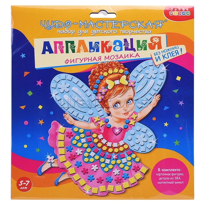 Фигурная мозаика. Фея