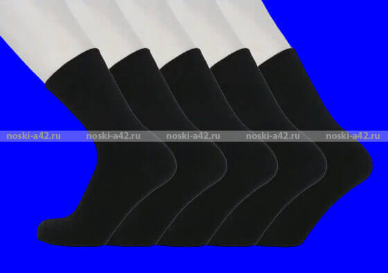 Носки мужские Смоленск лён черные