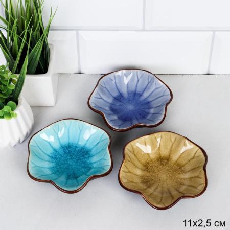 Соусник глазурованный 11 см / BGB-19 /уп 120/